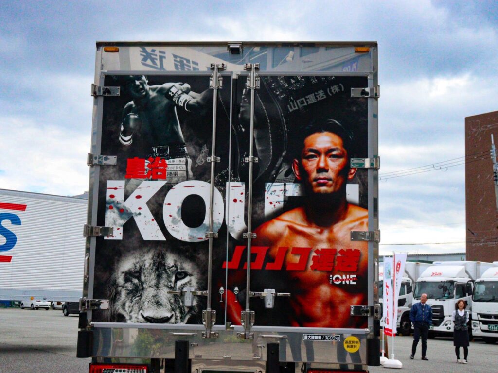 10t冷凍車 納車式を開催